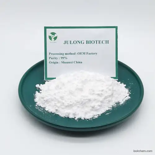 Wholesale Sweetener Rhamnose Powder L-Rhamnose