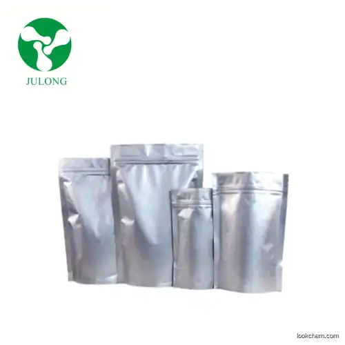 factory price thickener sweetener white powder Maltitol