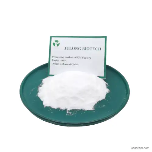 Raw Material Unifiram Powder New Nootropic 99% Purity Unifiram Powder