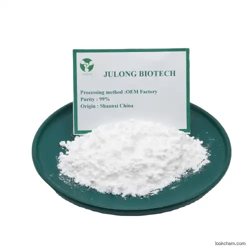 Supply 98% Dihydromyricetin DHM Vine Tea Extract Dihydromyricetin DHM Powder