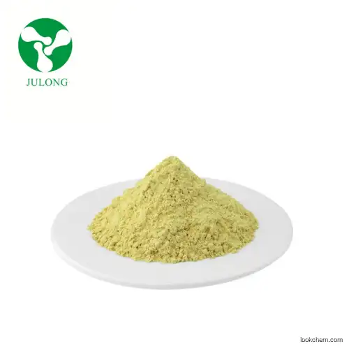 CAS 863-61-6 Vitamin K2 Powder Vitamin K 2 Vitamin K-2 VK2