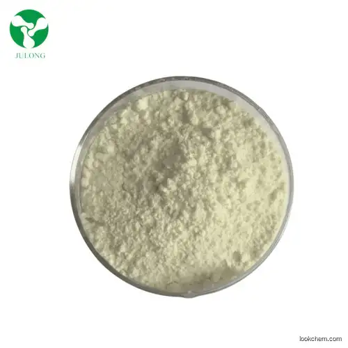 CAS2124-57-4 K2 MK7 Bulk Powder Vitamin K2 MK7 Powder