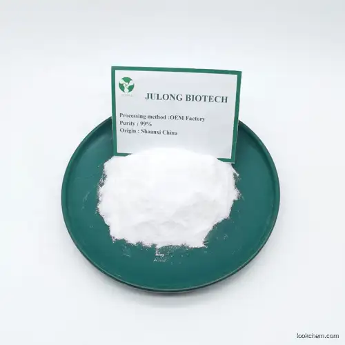 Cosmetics Ingredients CAS 68107-75-5 Zine PCA 99% Zinc Pyrrolidone Carboxylate