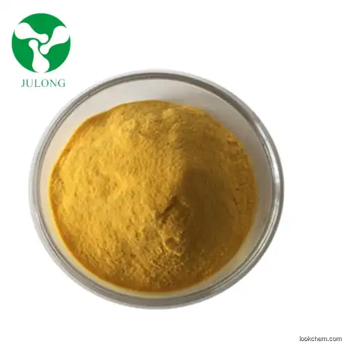 Top Quality Harmaline CAS304-21-2 Medical Use Harmaline Powder