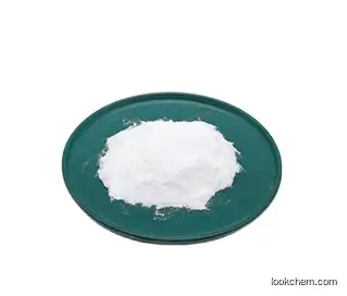 99% Best Price CAS2482-00-0 Agmatine Sulfate Powder