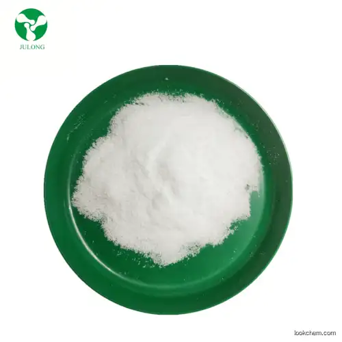 Nootropics GVS-111 Noopept CAS157115-85-0 GVS-111Powder