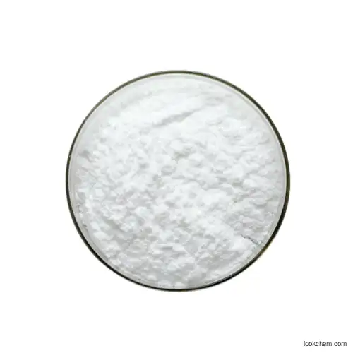 Supply Nutrition Supplement 98% API Citicoline CDP choline Powder
