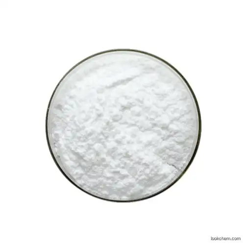 Skin Moisture Function Polyglutamic Acid Powder