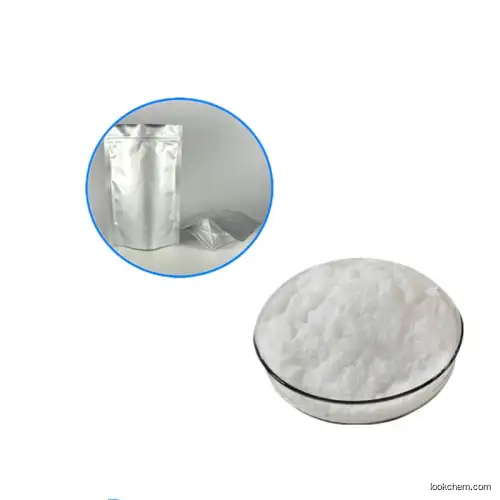 Cosmetic Raw Material Palmitoyl Tetrapeptide-3 Palmitoyl Tetrapeptide-7