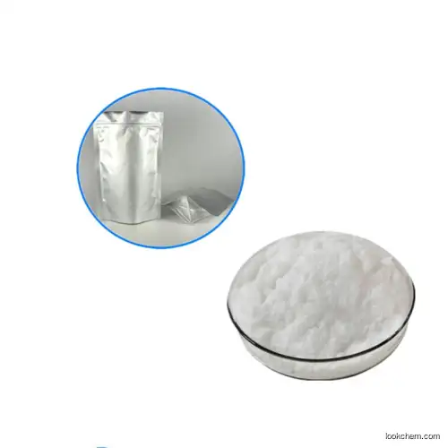 Supply 95% CAS 74610-55-2 Tylosin Tartrate Powder