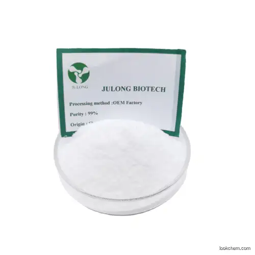 High Quality Food Grade Sodium Metabisulfite powder with Kosher Halal