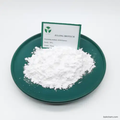 Hot Selling Product Herbal Extract CAS 27200-12-0 Dihydromyricetin Powder