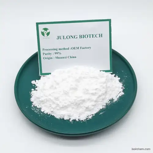 Manufacturer Supply Dihydromyricetin DHM, Dihydromyricetin Powder 98%