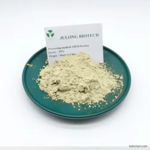 Julong Factory Supply Citrus Aurantium Extract Diosmin Hesperidin 95% 98% Hesperidin powder