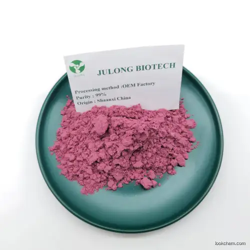 Supply 25% Anthocyanins CAS 84082-34-8 Natural Blueberry Extract Proanthocyanidins Powder