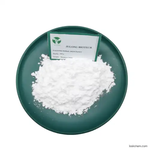 Best Price 2-Ketoglutaric Acid Alpha Ketoglutaric Acid Powder a-Ketoglutaric Acid