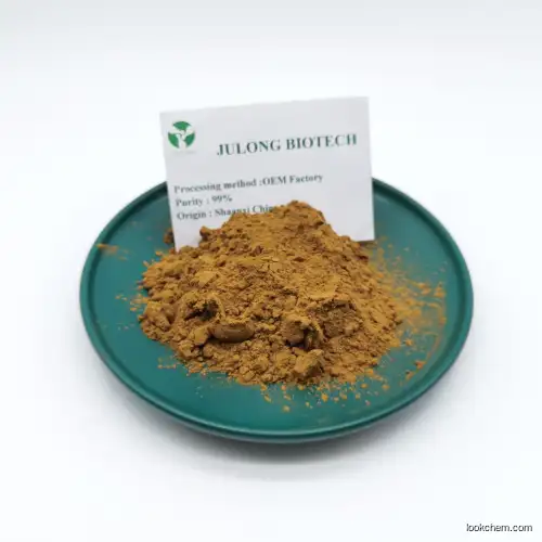Organic Milk Thistle Extract Water Soluble Silymarin Extract Powder 80% Silymarin HPLC