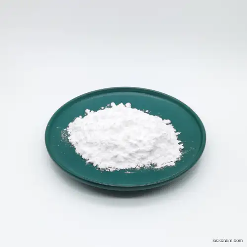 Supply Mouthwash Active Ingredient USP CAS 6004-24-6 Cetylpyridinium Chloride CPC Powder