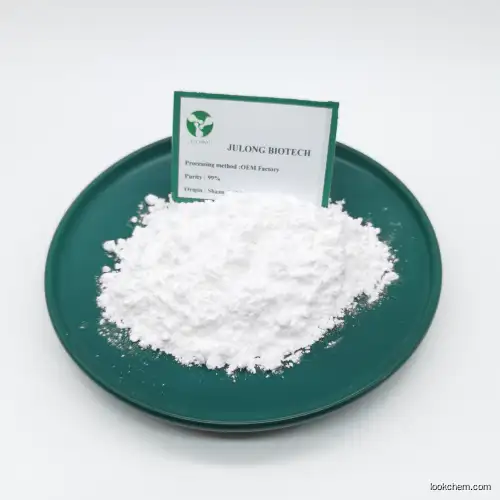 Supply Mouthwash Active Ingredient USP CAS 6004-24-6 Cetylpyridinium Chloride CPC Powder