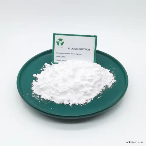 GMP Factory supply Competitive Price 99% Calcium Lactate powder