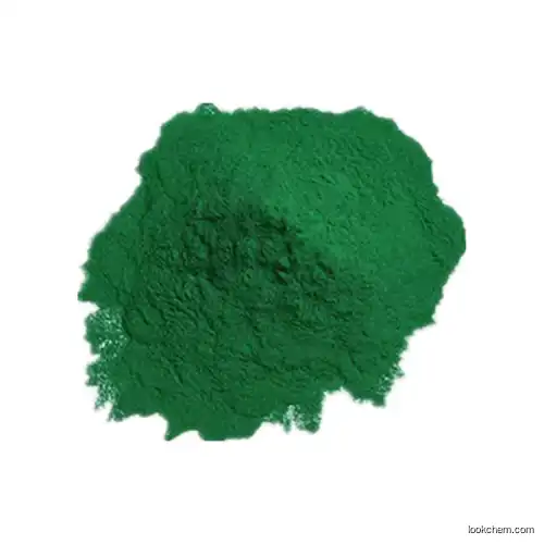 Sodium Copper Chlorophyll Plant Extract Chlorophyllin Powder