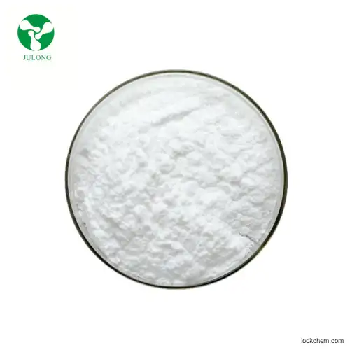 China factory supply high quality Magnesium L-threonate powder with best price