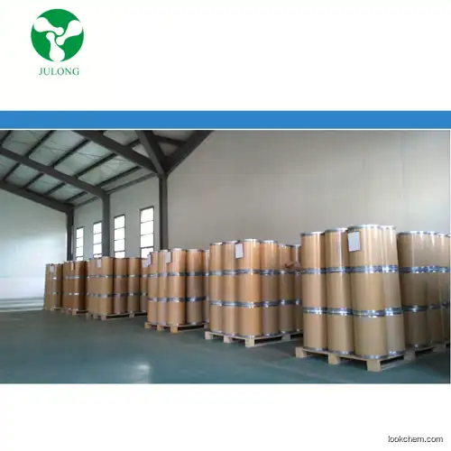 China factory supply high quality Magnesium L-threonate powder with best price