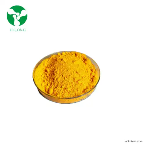 Feed grade 80% Vitamin B2 powder / Riboflavin