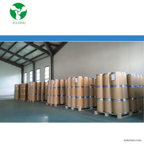 Feed grade 80% Vitamin B2 powder / Riboflavin