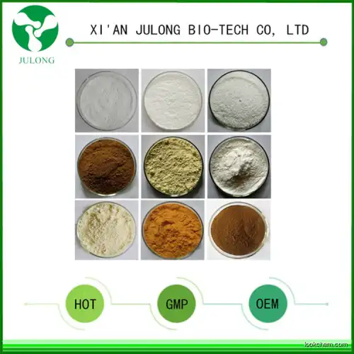 Manufacturer Supply Feed Grade CAS 1406-18-4 Vitamin E 50% powder