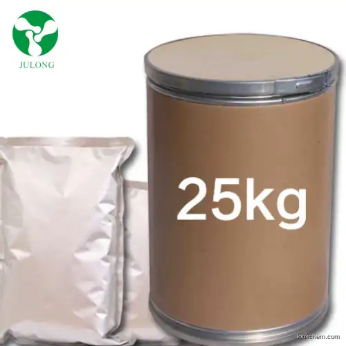 Factory supply vitamin b2 powder 98%