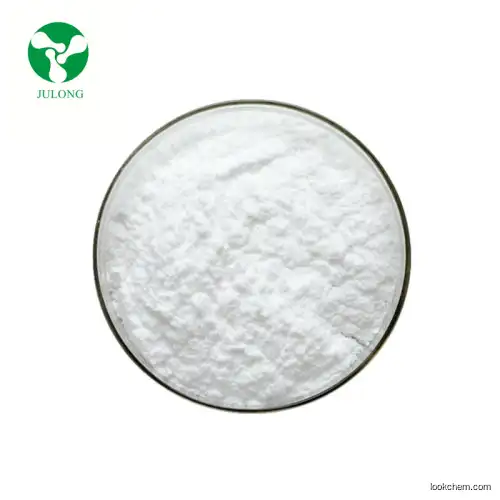 Sell High Quality Cosmetic Ingredient y-Polyglutamic Acid Powder Y-PGA