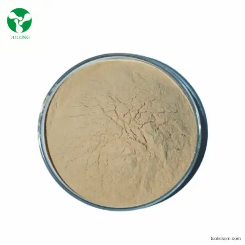 Supply High Quality Sheep Placenta Powder