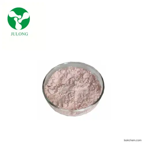 Wholesale price Food grade bulk lactoferrin powder