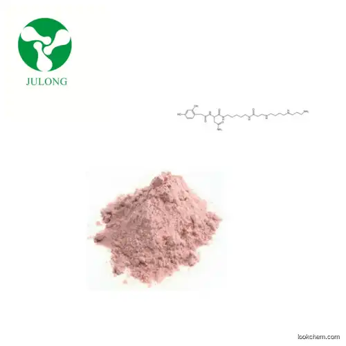 Wholesale price Food grade bulk lactoferrin powder