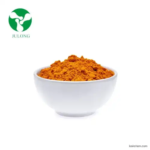 JULONG Factory Supply Natural Food Grade Turmeric Curcumin powder