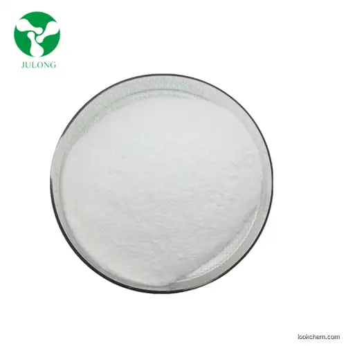 Wholesale Raw Material  CAS 22503-72-6 Nootropic supplement IDRA 21 powder