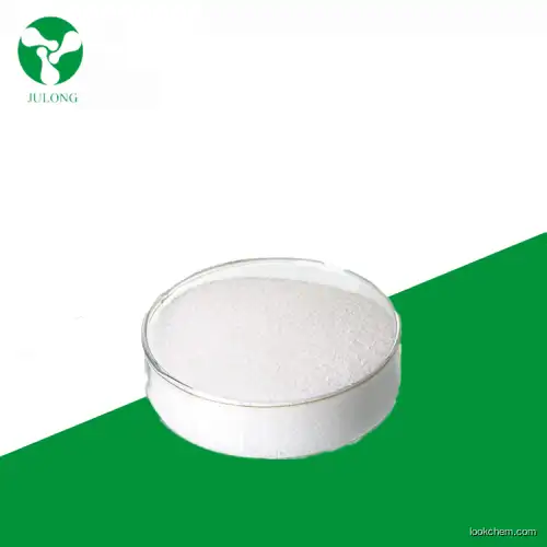 GMP Factory Supply CAS 36687-82-8 98% Purity L-Carnitine Tartrate price