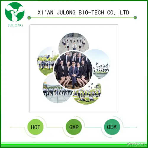 GMP JULONG Supply High Purity 99.99% Indium Sulfate price