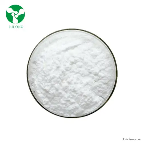 Manufacturer Supply Pharmaceutical Raw Materials Hypoxanthine price