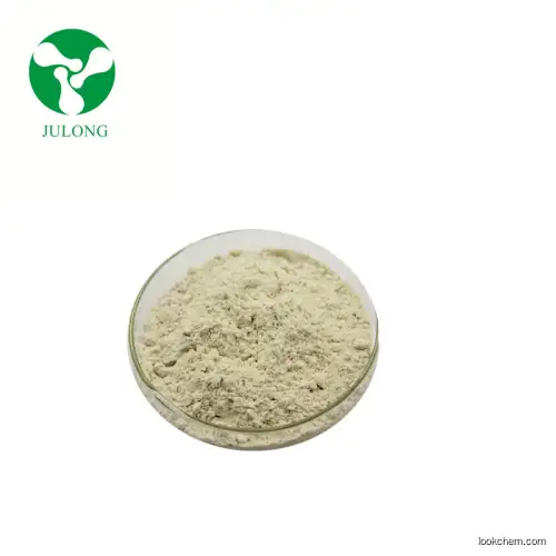 Natural High purity Guggulsterones Powder