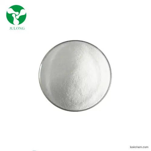 JULONG Factory Supply High Purity 98% DIM 3 3 Diindolylmethane