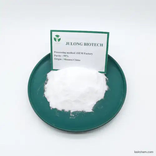 JULONG Supply Cosmetic Grade AA2G Ascorbyl Glucoside powder for Whitening