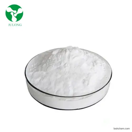 Manufacturer Supply raw material CAS 51352-87-5 99% Nootropic PRL 8-53 price