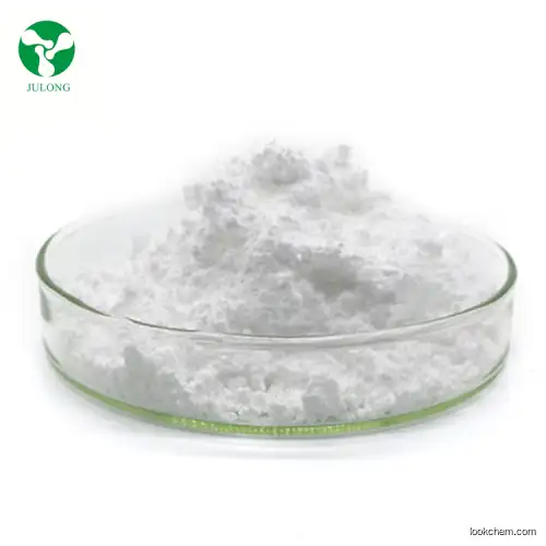 FOS /Fructooligosaccharides syrup price Fructo-oligosaccharide powder