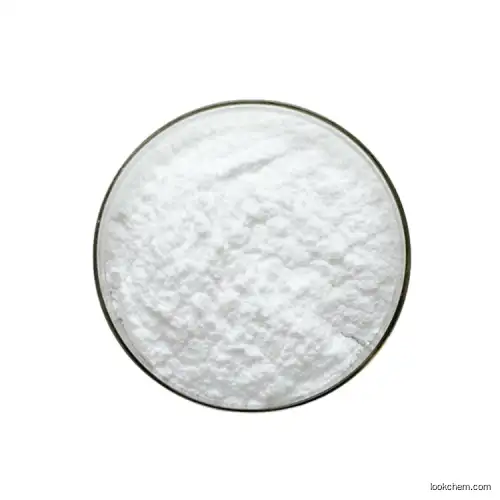 High Quality CADA Chenodeoxycholic Acid Price