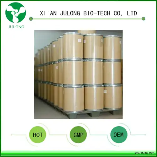 JULONG Supply High quality cosmetic grade Cysteamine Hydrochloride price