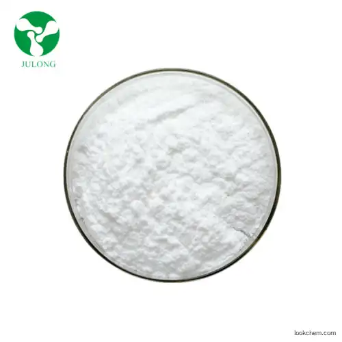 Wholesale High Quality CAS 50-63-5 Chloroquine Phosphate Powder