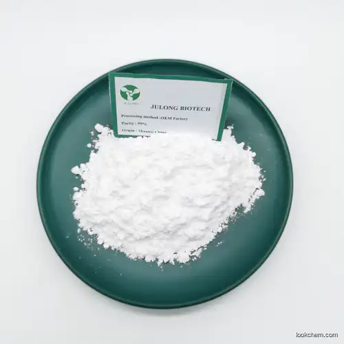 99% Cheap NMN Powder Bulk NMN NR Nicotinamide