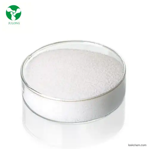 Hot selling high quality Ergosterol with reasonable price and fast delivery